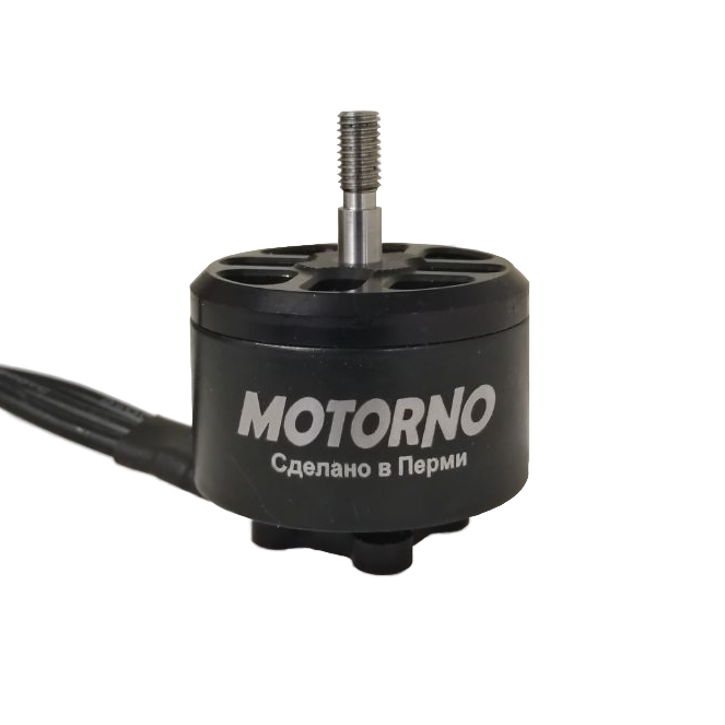 Двигатель МЭД 2812-900kv