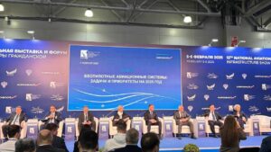 Посетили 12-ую Национальную выставку и форум инфраструктуры гражданской авиации