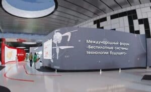 Motorno на международном форуме «Беспилотные системы: технологии будущего «