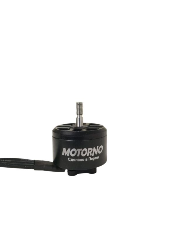 Двигатель МЭД 3115-1500KV