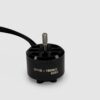 Двигатель МЭД 3115-1500KV