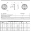 8694654539-ozon Электродвигатель Motorno МЭД
