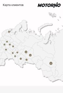 Итоги 2025 года: серийное производство и партнёрства по всей России