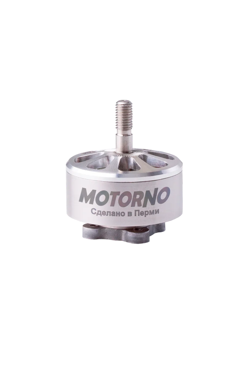 MED 2812 electric motor